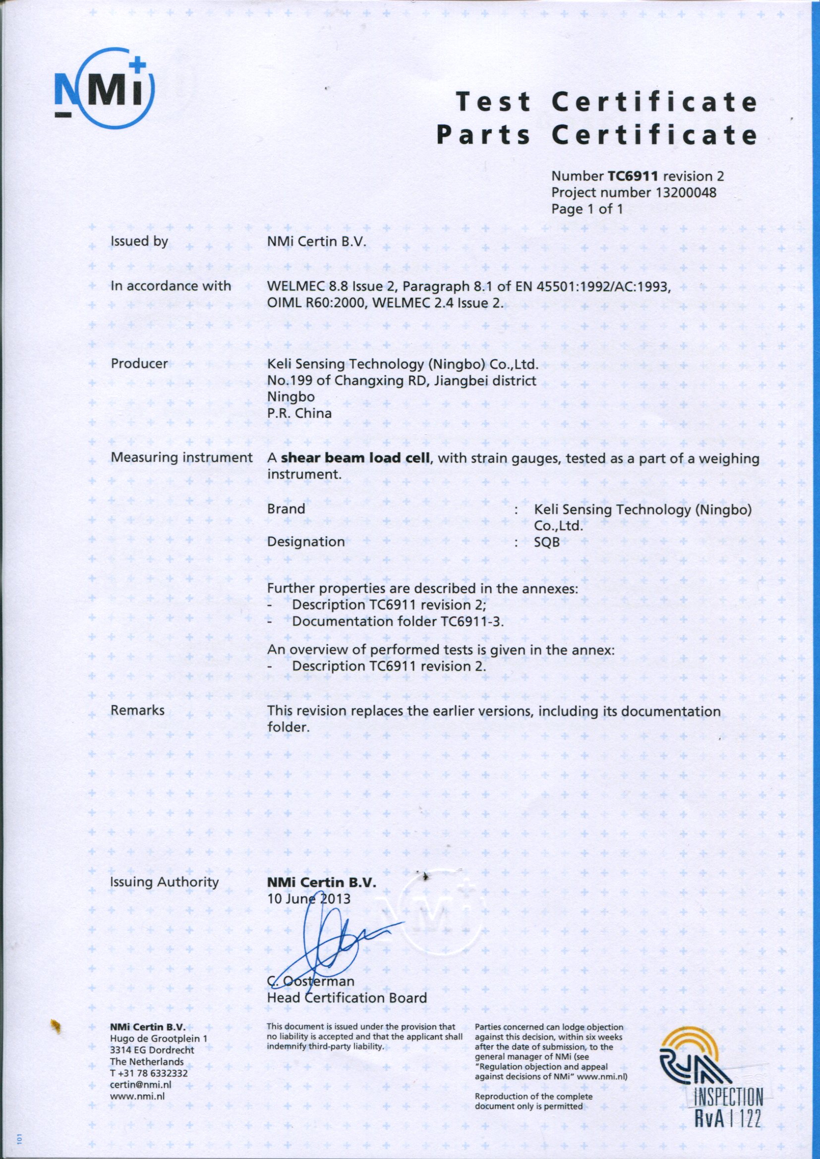 SQB測(cè)試證書