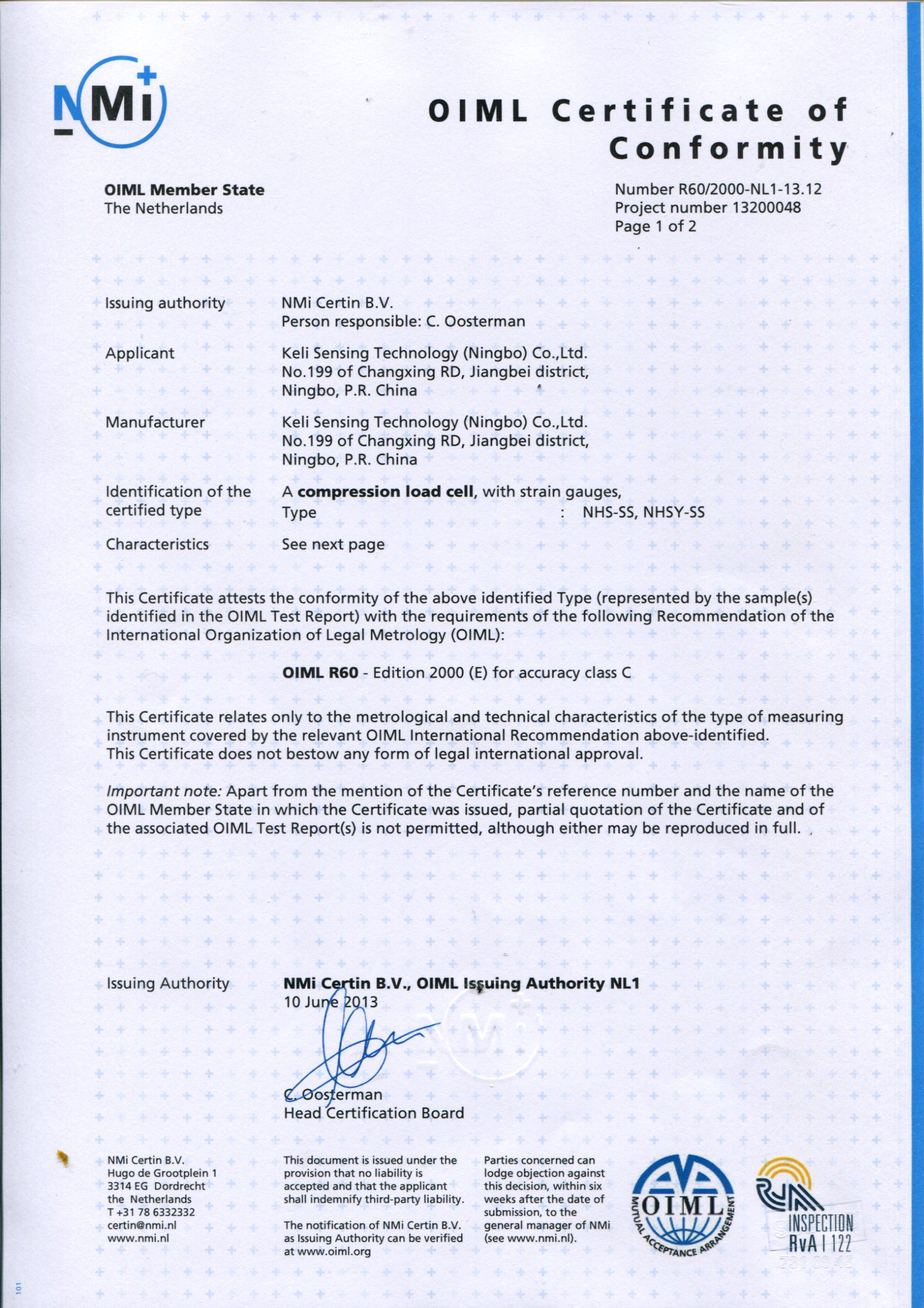 NHS-SS、NHSY-SS證書1