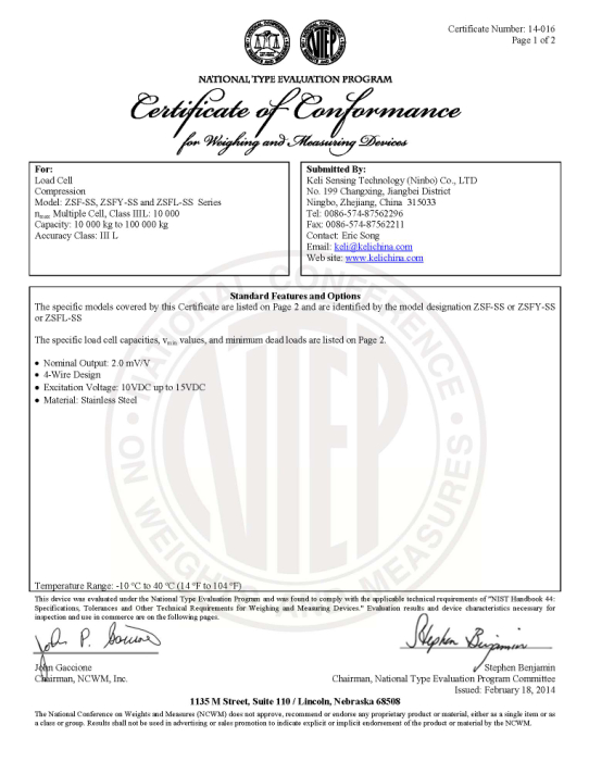 ZSF-SS、ZSFY-SS、ZSFL-SS_頁(yè)面_1