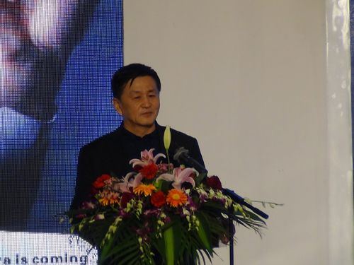 2017年柯力物聯(lián)網(wǎng)國(guó)際新品發(fā)布會(huì)順利召開(kāi)