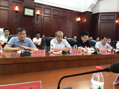 珞珈情深 回饋母?！錆h大學(xué)舉行柯建東校友捐贈及校董聘任儀式