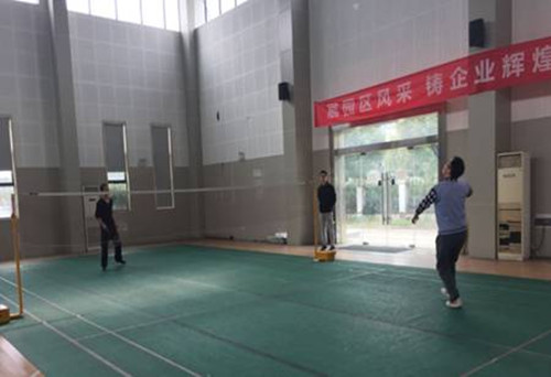 2017年度秋季趣味運(yùn)動會圓滿落幕