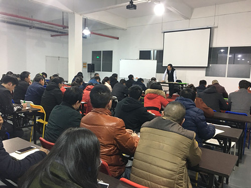 安徽柯力舉行管理人員業(yè)務(wù)知識及公司戰(zhàn)略培訓(xùn)