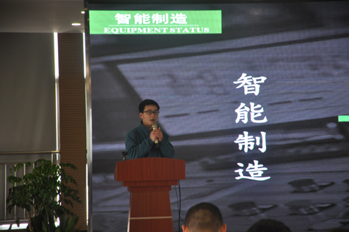 工業(yè)園區(qū)邀請陳科明博士進行物聯(lián)網(wǎng)技術(shù)在智能制造應用與案例分析講座