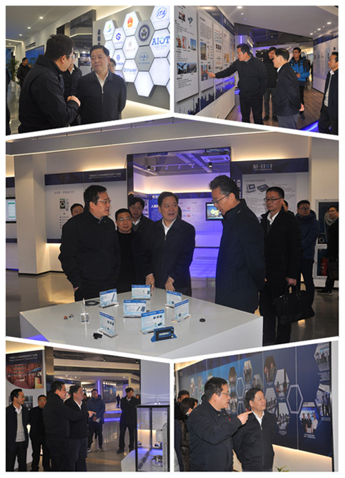 寧波市副市長陳仲朝一行蒞臨工業(yè)物聯(lián)網(wǎng)特色產(chǎn)業(yè)園調(diào)研指導工作