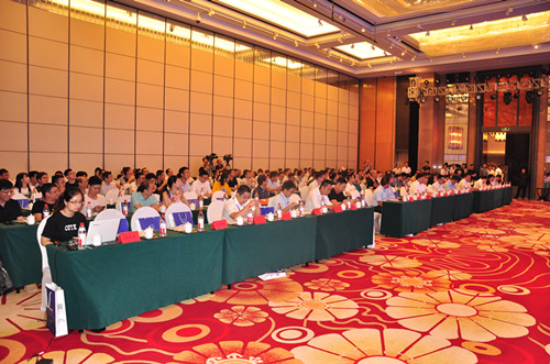 2018年工業(yè)物聯網邊緣智能高層論壇在甬順利召開