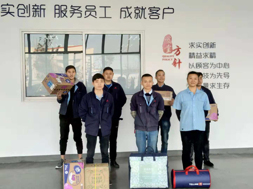 質(zhì)量月公司溫補(bǔ)崗位開(kāi)展技能比武