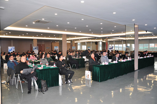 “新工業(yè)、新智能、新制造”——寧波沃土工場(chǎng)工業(yè)互聯(lián)網(wǎng)論壇在產(chǎn)業(yè)園五樓物聯(lián)網(wǎng)學(xué)院舉