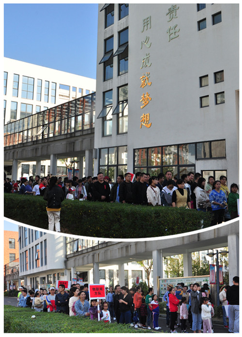 柯力物聯(lián)網(wǎng)產(chǎn)業(yè)園首屆秋季運動會順利舉行