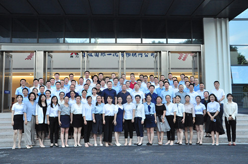 培育產業(yè)發(fā)展新動能 打造柯力傳感新時代——柯力傳感2020年（下）質量評審與規(guī)劃