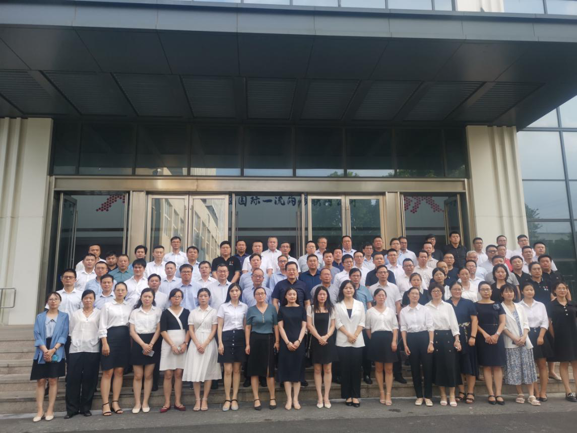 柯力2021年下半年集團(tuán)規(guī)劃大會(huì)：秉持“柯力精神”，共襄集團(tuán)之盛