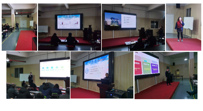 安徽柯力2022年工作規(guī)劃評審會(huì)議順利舉行