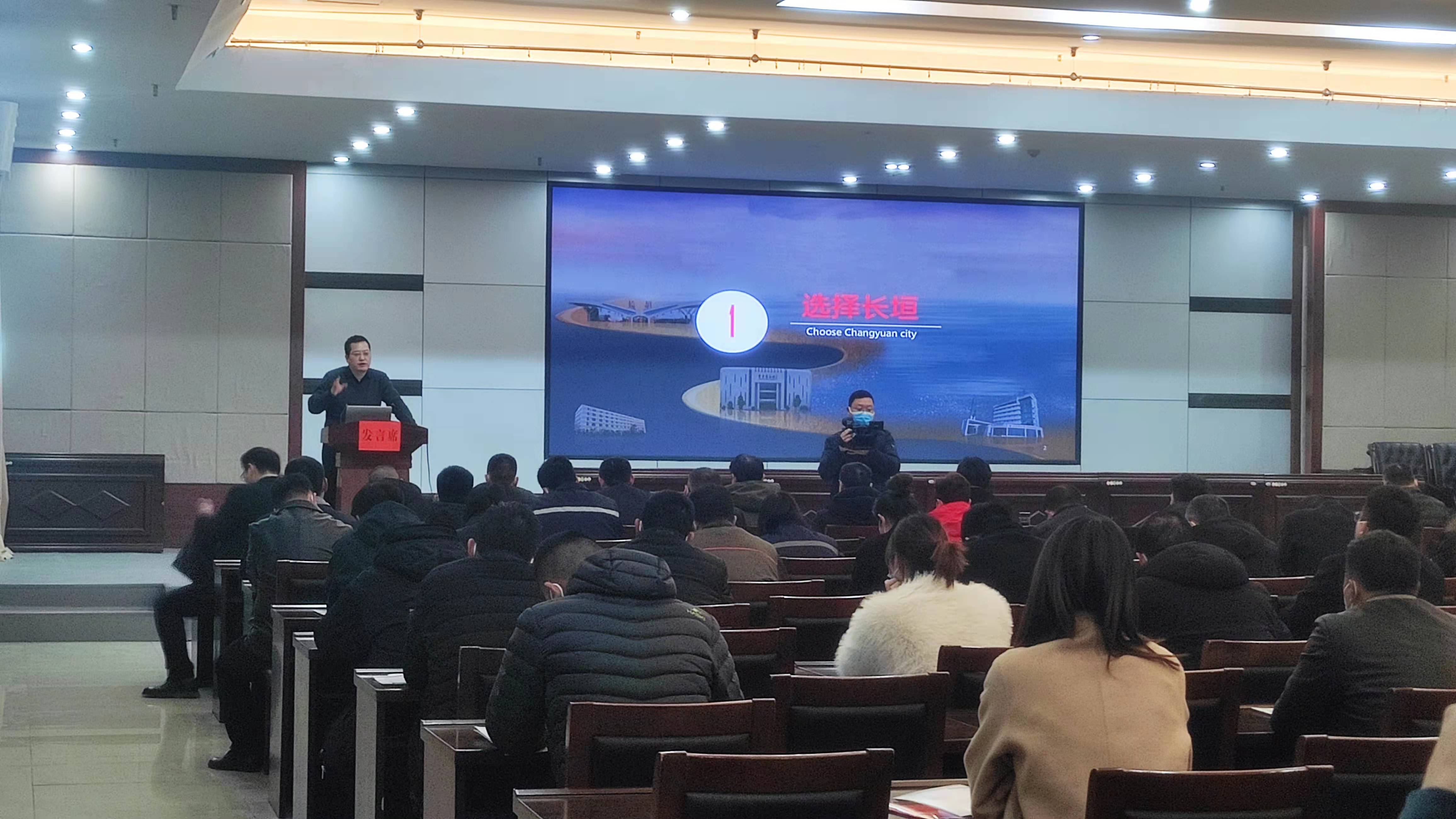 我司參加長垣起重機(jī)物聯(lián)網(wǎng)研討會(huì)，簽訂戰(zhàn)略合作協(xié)議