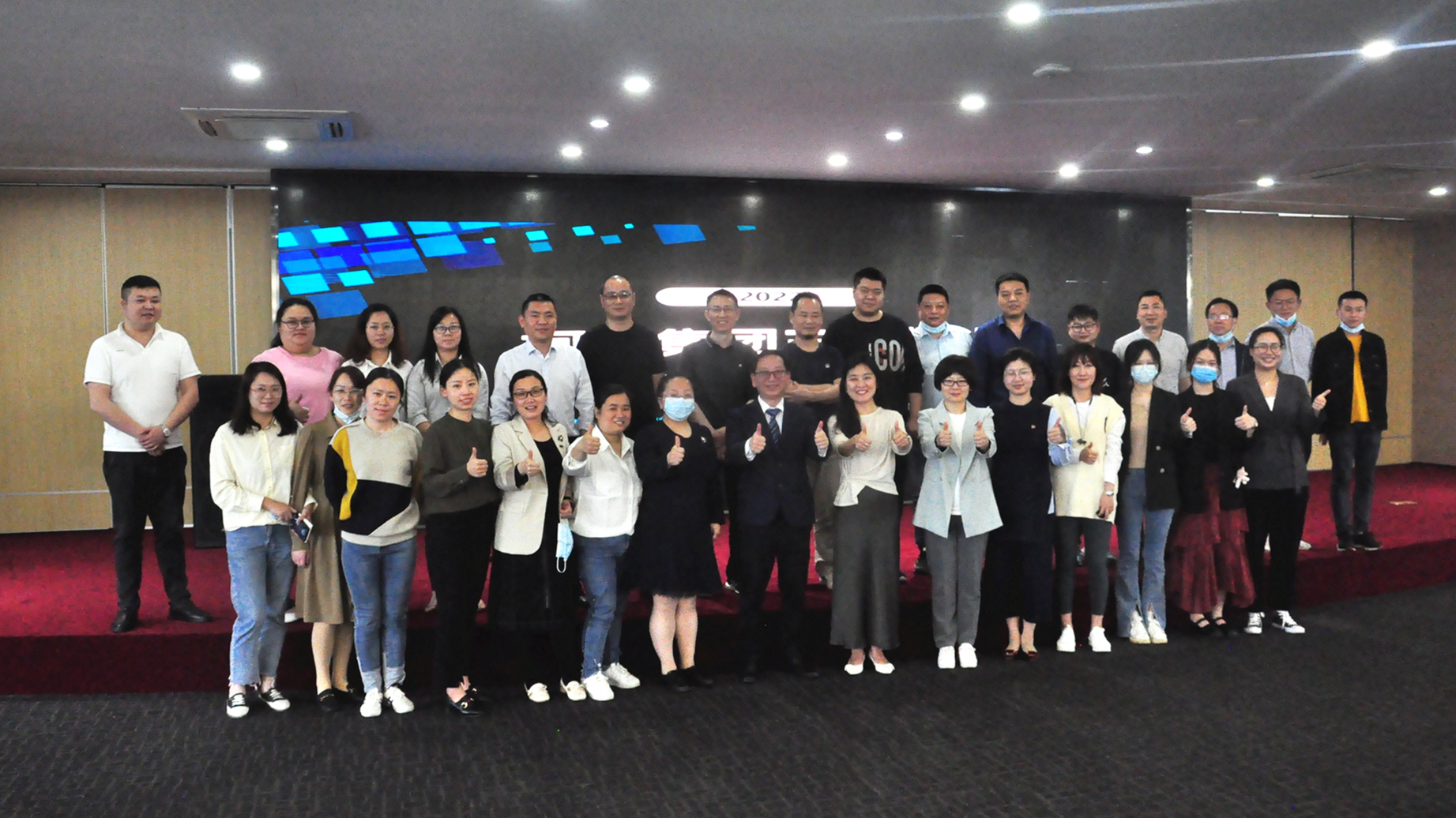 4、5月份各項(xiàng)集團(tuán)培訓(xùn)簡報(bào)