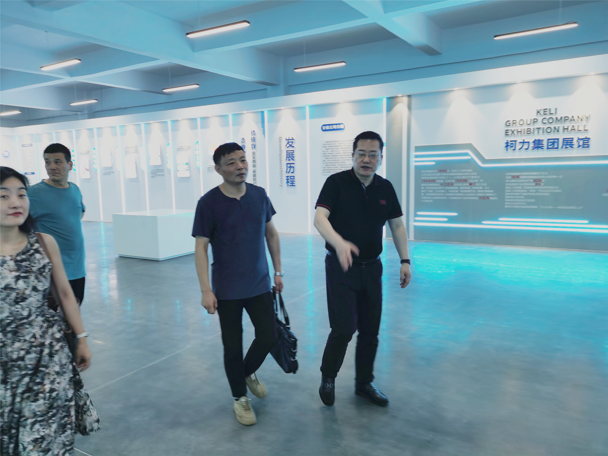 集團(tuán)總裁柯建東蒞臨安徽公司指導(dǎo)工作