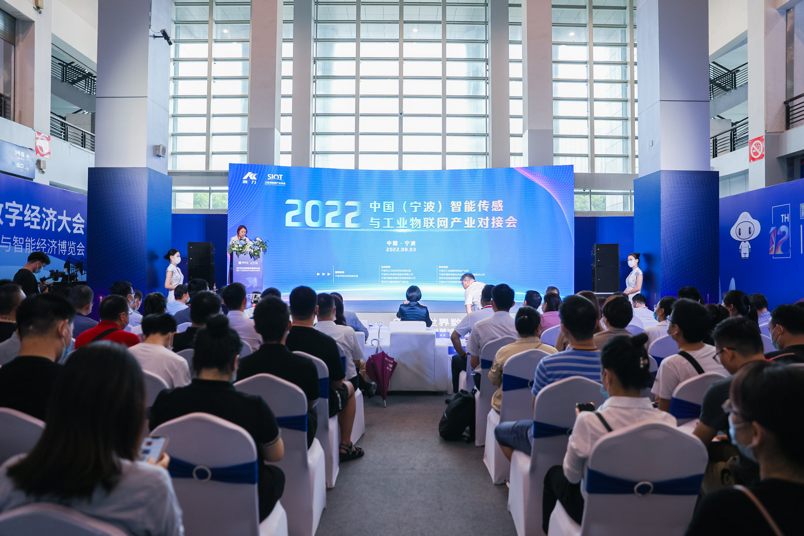 強鏈補鏈 生態(tài)共建 柯力傳感打造智能傳感器行業(yè)“最強大腦”