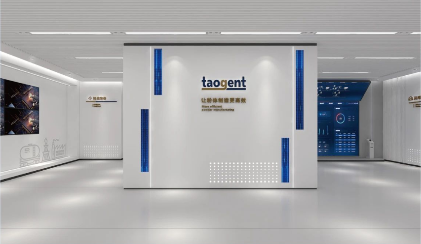 柯力領投新能源材料生產線專業(yè)技術服務商道金智能A+輪融資