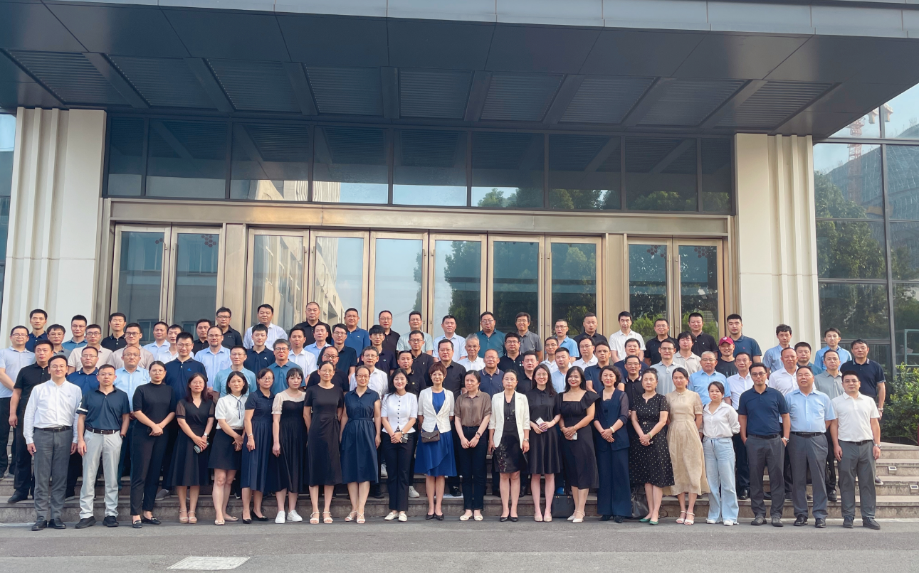 柯力23年下半年集團(tuán)規(guī)劃大會(huì)：戰(zhàn)略賦能，聚力共贏