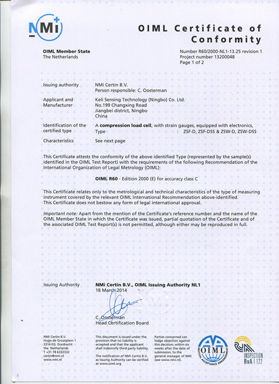 ZSF-D、ZSF-DSS、ZSW-D、ZSW-DSS - 1