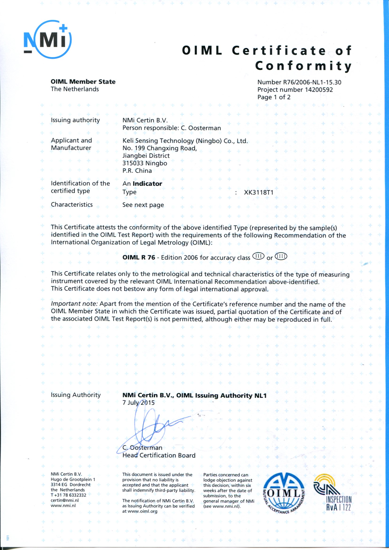 XK3118T1 OIML 證書(shū)2