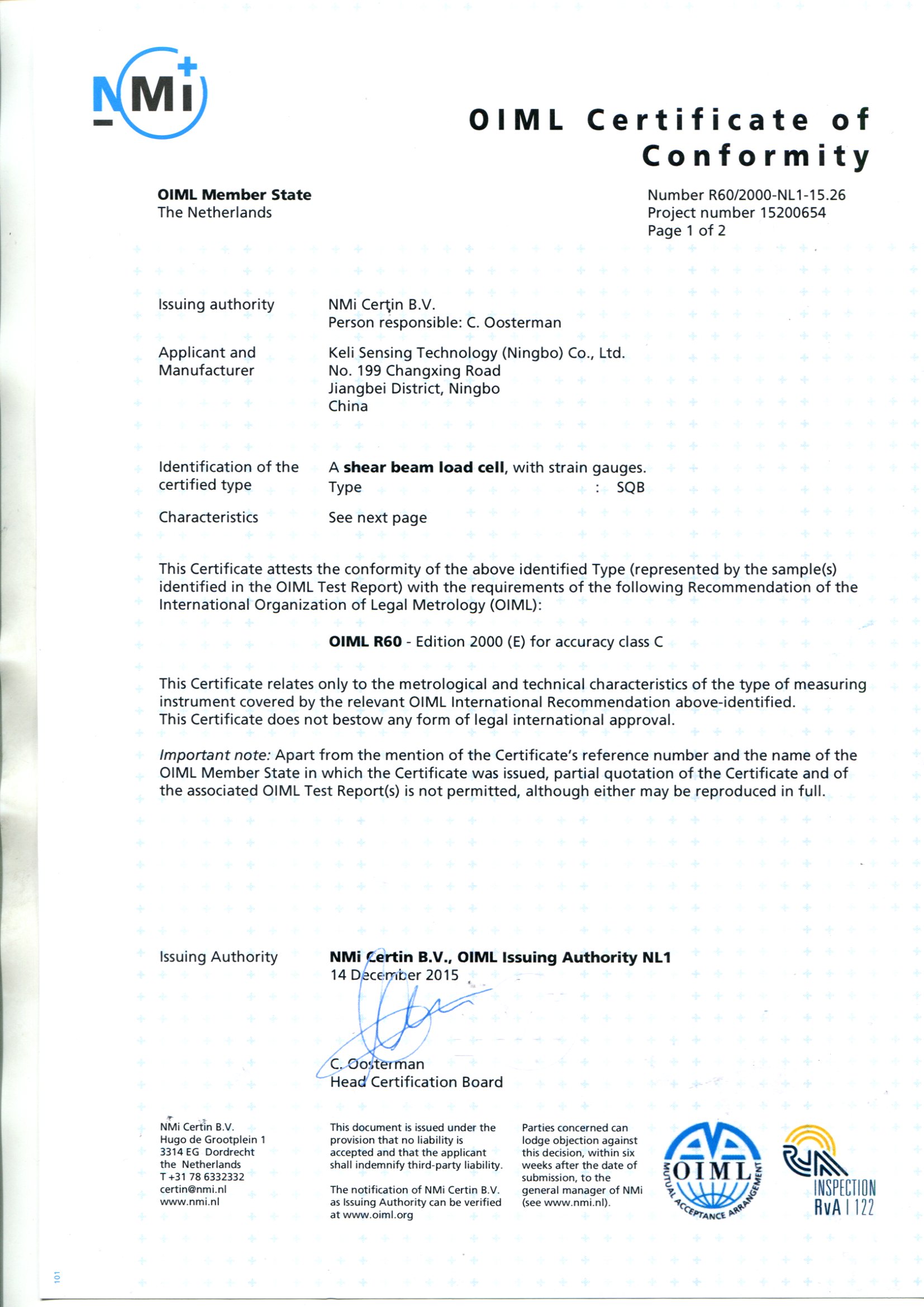 SQB 500kg~2500kg C4(1)