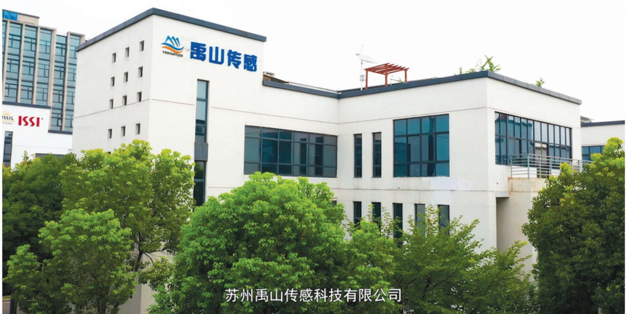 柯力并購(gòu)蘇州禹山傳感，大力布局水質(zhì)傳感器賽道