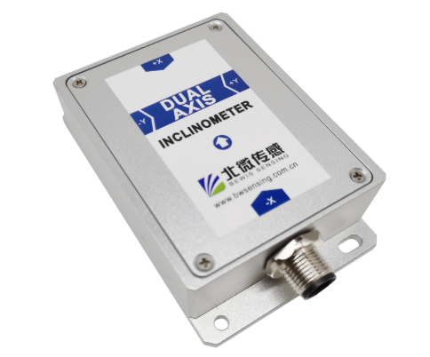 高精度Modbus動(dòng)態(tài)傾角傳感器