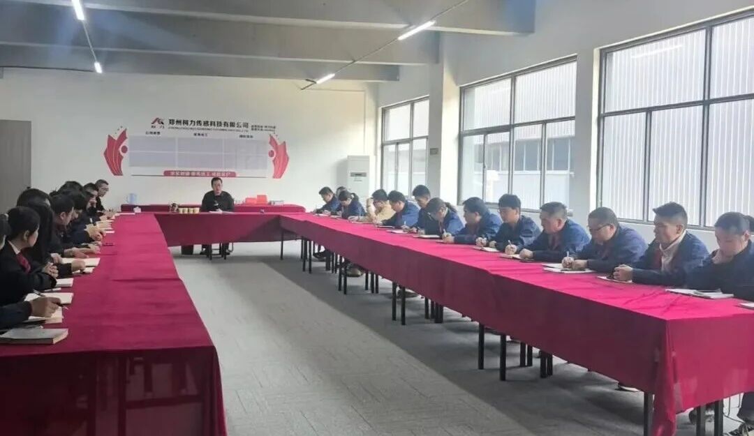 集團(tuán)董事長柯建東率隊赴鄭州柯力公司開展經(jīng)營指導(dǎo)